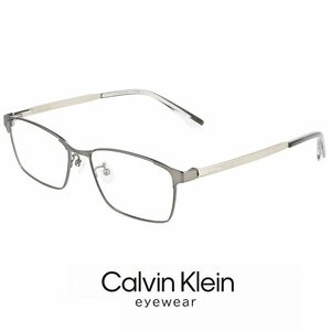 新品 メンズ カルバンクライン メガネ ck21138a-009 calvin klein 眼鏡 ck21138a スクエア ウェリントン チタン メタル