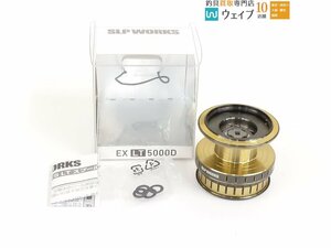 ダイワ SLPワークス EX LT 5000D スプール 新品