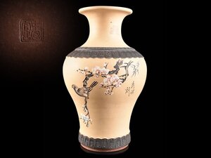 【雲】某資産家買取品 中国古玩 唐物 白泥梅鳥紋花瓶 飾壷 高さ29.5cm 古美術品(花器花入)Y4312 DThokmj CTADguyh5