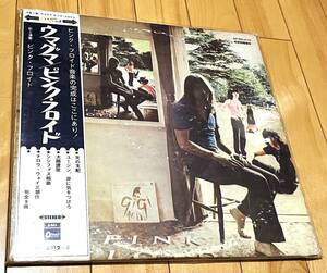 obi 2LP 帯付き 帯あり Pink Floyd ピンク・フロイド Ummagumma ウマグマ Odeon OP-8912-3 