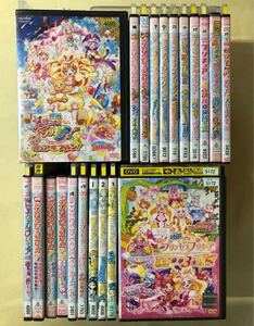 映画　プリキュア　シリーズ　21巻セット　管理番号10615 DVD レンタル落ち　アニメ