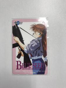 【レア】【未使用】ブルーシード　BLUE SEED テレホンカード　テレカ