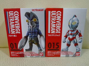 バンダイ 食玩 ウルトラマン CONVERGE コンバージ 011バルタン星人 015ウルトラマンジャック