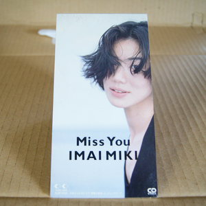 CDS 今井美樹「Miss You」C/W 輝く街で オリジナル・カラオケ CDシングル 8cmCD 布袋寅泰 FOR LIFE フォーライフ ポニーキャニオン