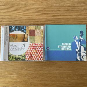 【CD】2枚組 須永辰緒 MIX CD WORLD STANDARD SCHEMA & vol.4 Sunaga T Experience 和JAZZ 夜JAZZ PEZ nujabes akiko クボタタケシ