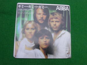 EP:アバ / ギミー・ギミー・ギミー /ABBA