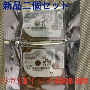 日立HGST製 HTC368040H5CE00 40GB 3600rpm ZIFコネクタ/1.8インチ HDD 【新品】二個セット