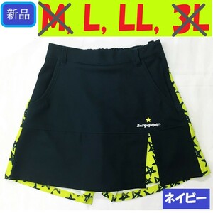 値下げ★新品★最終セール★ゴルフスカート見えキュロット★SKP-2010NB ネイビー ゴルフウェア レディース 大きいサイズ L LL 星柄 値下