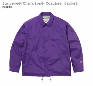 Supreme 24SS Week17 Champion Cosches Jacket Purple L シュプリーム チャンピオン コーチジャケット 紫 送料無料 新品 オンライン購入