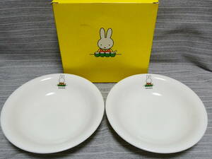  ミッフィーカレー/パスタ皿２枚組 非売品 深皿 スープ皿 未使用