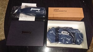 【非売品】Jimny ジムニー JB64 成約ノベルティー ステンレスボトル ＋ 専用収納バッグ