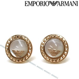 EMPORIO ARMANI エンポリオアルマーニ イーグルロゴ ゴールド×パールピアス EGS2563221