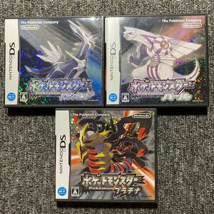 DS ポケットモンスター 3本セット