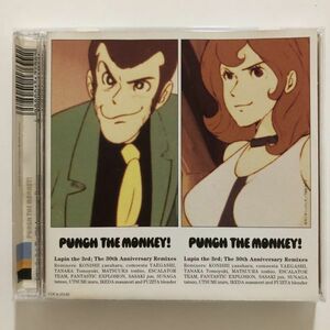 B23381　CD（中古）PUNCH THE MONKEY ! ルパン三世 30周年記念リミックス集