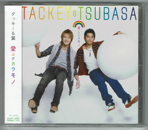 愛はタカラモノ　タキツバSHOP盤　タッキー＆翼　CD