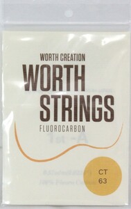 Worth Strings CT Tenor テナーウクレレ弦