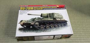 ミニアート 35143 1/35 SU-76M SPECIAL