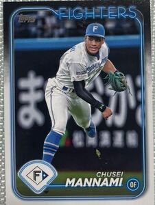 万波中生 北海道日本ハムファイターズ Topps NPB 