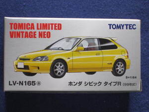 1/64 TOMYTEC トミーテック トミカリミテッドヴィンテージ neo LV-N165a ホンダ シビックタイプR 99年【EK9・TYPE R・B16B・DOHC VTEC】