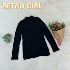 【RETRO GIRL】レトロガール（M）ブラック 長袖 ハイネック セーター