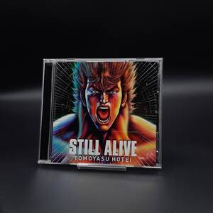 MA26【帯付き】 布袋寅泰 / STILL ALIVE「北斗の拳 201X」テーマソング