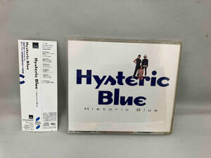 煙臭あり Hysteric Blue CD Historic Blue