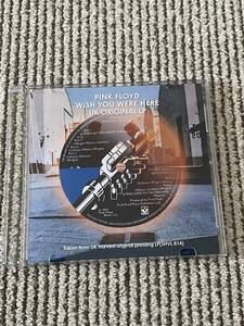Pink Floyd 「Wish You Were Here UK Original LP」　1CDR　Lighthouse