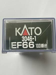 KATO 未使用 EF66 100