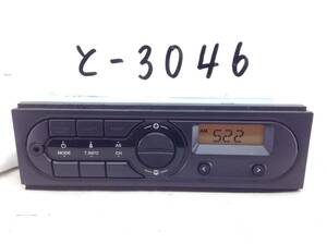 日産　RP-9474P-B / 28013 JJ50A　ランサー 等 アラーム付き　AM/FMラジオ　即決　保障付 と-3046