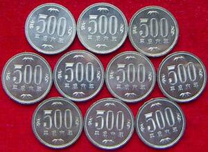 【未使用】平成6年 500円貨【@700円即決】