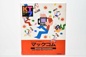 CATENA Macintosh 日本語通信ソフト マックコム 箱説付き[マッキントッシュ][マック][ソフトウェア][フロッピーディスク][漢字Talk][KT7]H