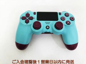 【1円】PS4 純正 ワイヤレスコントローラー DUALSHOCK4 ベリーブルー 未検品ジャンク SONY Playstation4 N03-030kk/F3