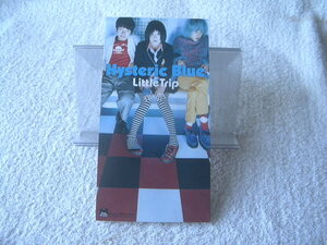 ★ Hysteric Blue 【Little Trip】 8㎝シングル SCD 