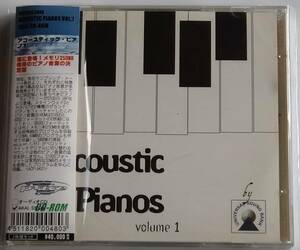 【Sampling CD】 Universal Sound Bank - Acoustic Pianos Vloume 1 (AKAI format) (2CD-ROM) / 送料無料