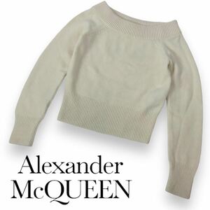 s55 Alexander McQUEEN アレキサンダーマックィーン ウール カシミヤ 長袖 ニット アイボリー XS イタリア製 毛70% cashmere30% 正規品