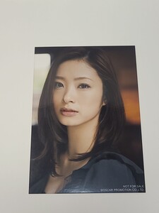 ②　上戸彩　ブロマイド生写真　非売品　NOT FOR SALE　オスカープロモーション　グッズ　女優　タレント　モデル