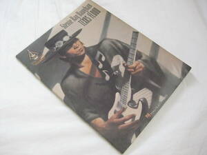 スティーヴィー・レイ・ヴォーン ギタースコア テキサス・フラッド ブルースの洪水 Stevie Ray Vaughan TEXAS FLOOD◆バンドスコア タブ譜