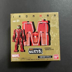 即決 もじバケる 超変換!! IRON MAN marvel ロゴ フィギュア アイアンマン