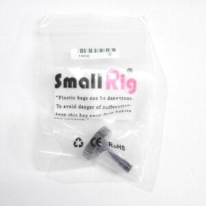 SmallRig(スモールリグ) 1/4インチネジ [1800] 未使用品 送料無料