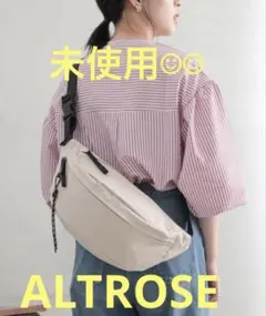 ALTROSE ウエストポーチ ナイロン ボディバッグ アイボリー