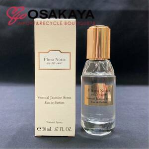 中古 JILLSTUART フローラノーティス センシュアルジャスミン オードパルファン 20ml 残量8割 レディース ジルスチュアート フレグランス