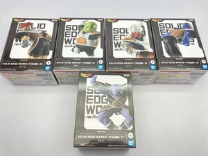 バンプレスト SOLID EDGE WORKS THE出陣 グルド ジース バータ ギニュー特戦隊 まとめて ※まとめて取引・同梱不可 [50-3152]