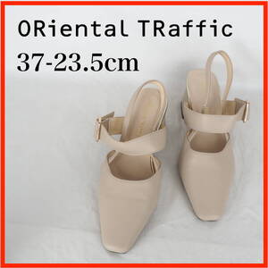 MK8733*ORiental TRaffic*オリエンタルトラフィック*レディースバックストラップパンプス*37-23.5cm*ベージュ