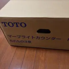 TOTO 洗面器 排水金具 MV45H750B