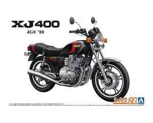 1/12 アオシマ BIKE24 ヤマハ 4G0 XJ400 