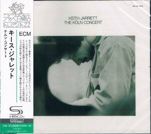 高音質SHMCD★キース・ジャレットKeith Jarrett/ケルン・コンサートThe Koln Concert