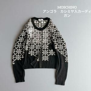 MOSCHINO　モスキーノ　カーディガン　イタリア製　スパンコール ブラック ニット　黒 アンゴラ　カシミヤ ノルディック 雪 結晶 総柄