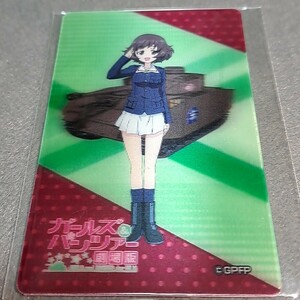 〓〓【1300円以上ご購入で送料無料!!】⑫⑦秋山優花里【3Dステッカー】【雑貨】ガールズ＆パンツァー