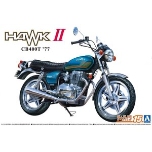 【プラモデル】AOSHIMA アオシマ文化教材社 ザ☆バイクシリーズ 1/12 HONDA ホンダ CB400T HAWK-II 