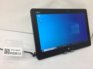 ジャンク/FUJITSU ARROWS Tab Q665/M FARQ07001/Core M-5Y10c 0.80GHz/128GB/4GB/11.6インチ/Windows10 Pro/高解像度/第5世代/AC欠品